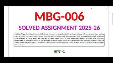 IGNOU mbg 6 solved assignment 2025-25 /  Ma bhagwad gita 2nd year solved assignment /wtsp 8228091239