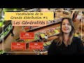 Grande distribution vocabulaire 1 les gnralits