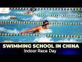 Swimming School in China | Indoor Student Swimming Race & Pool Training
