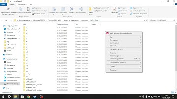 How to enable addons in versus [Left 4 Dead 2]