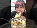 朝HIITってしんどいよなぁ #shorts