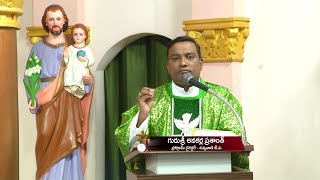 HOLY MASS | గురు శ్రీ. ప్రశాంత్ | 21 MAY 2024 | TUESDAY | 6 AM | DIVYAVANI TV