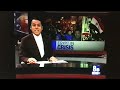Klas 8 news now weekend edition at 11pm breaking news open january 30 2011