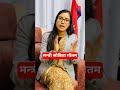 #sobitagautam #lawminister #swarnimwagle #balenshah #sudangurung #rabilamichhane #mahabir #kpoli