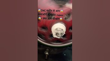 #cnc #machine #job #automobile #computer #technology #skparenk #machine #cncmachine