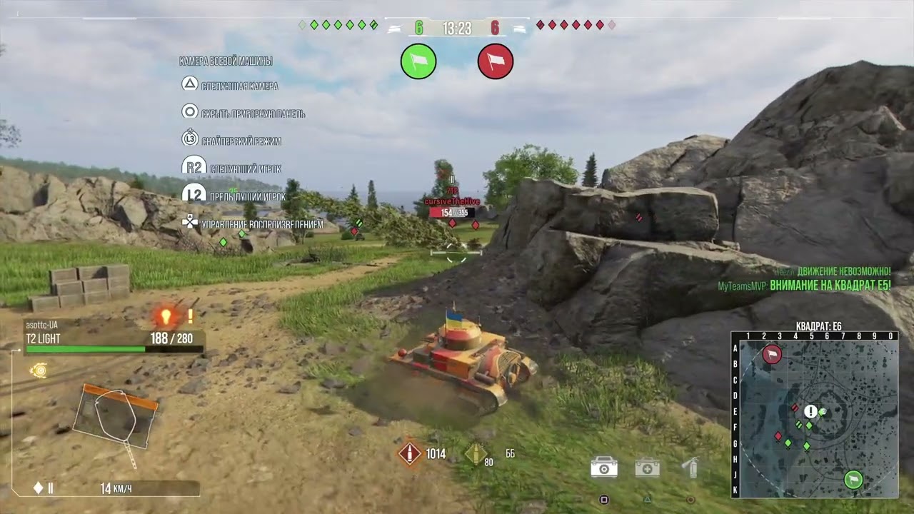 T2 Light Tank premium майстер - World of Tanks Modern Armor