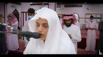 سورة الفاتحة علي عبد السلام