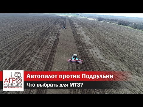 Video: Cultivator På MTZ: Valet Av En Monterad Kultivator För MTZ-80 Och MTZ-82, MTZ-1221 Traktorer Och Andra Modeller