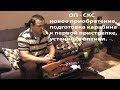 СКС от Молота.  Карабин ОП-СКС из коробки устанавливаем оптику, готовим к пристрелке.