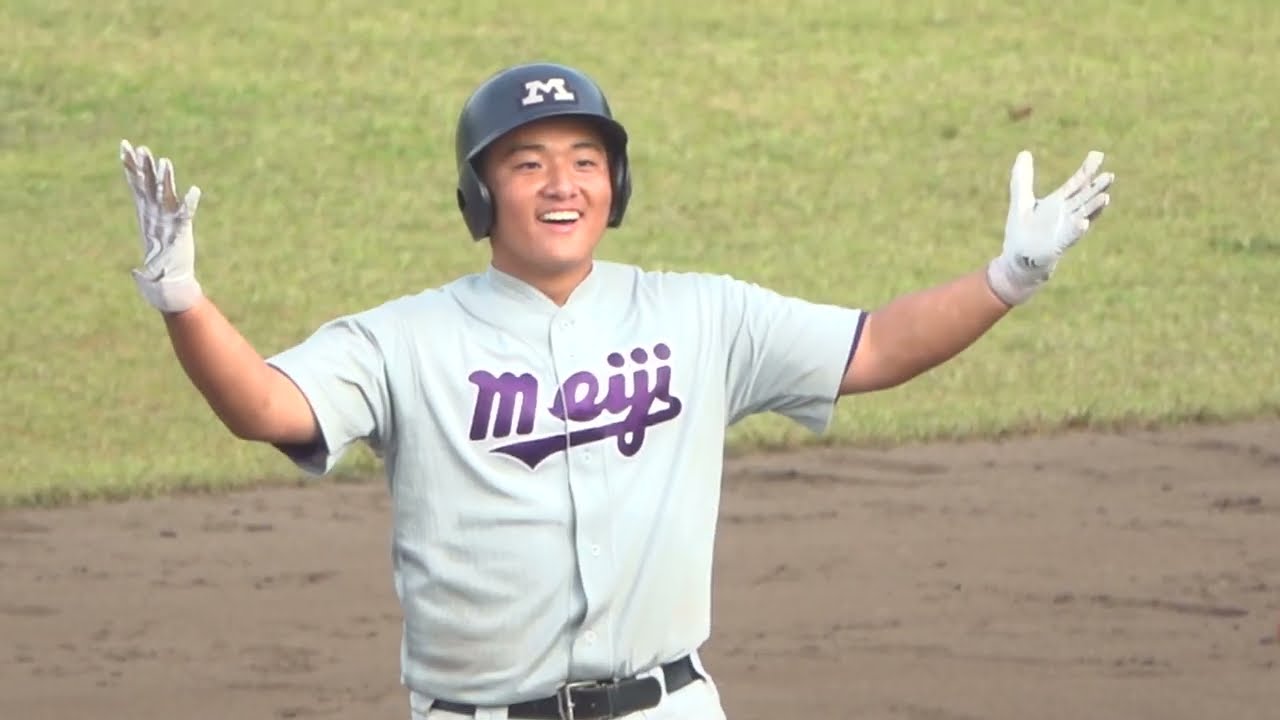 野球 明大中野 お値下げ中 明治大学中野八王子高校 ユニホーム 