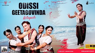 Odissi In Geeta Govinda - Astapadi - India’s best kept Secret - Saswat Joshi