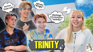 3 หนุ่ม Trinity ตัวตึงแห่งวงการบอยกรุ๊ป กับสเป็คสาวที่ชอบของเค้า!! [ENG CC]