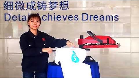 XIN HONG® Swing-away & Pull-out Drawer Transfer Heat Press Machine