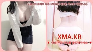 세끈한 일본녀들 아주 다양하게 모았네 2 8 http://kyoc.business/055J ...