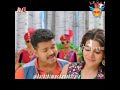 Chikku chikku boom boom song vijay annan samantha akkini version