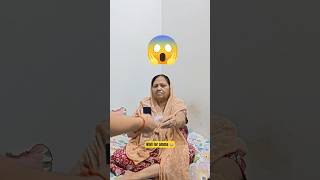 Amma ram ram 😂 |Av vines| #shorts #comedy #funny #relatable #desicomedy