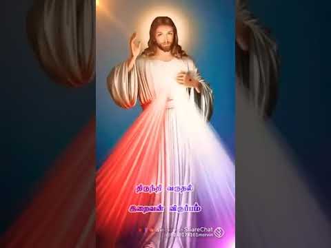#Christian #Songs #Shorts #jesuschrist #christiansongs #trinitycreation