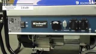 Бензиновый генератор Einhell Blue BT PG 2800/1