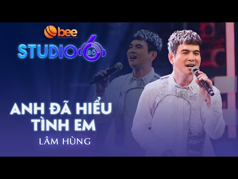 Video Lâm Vỹ Dạ HÚ HÉT trước giọng ca 7x Lâm Hùng với bản... - youtube