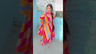 Ya Meri Choti Hale Gi