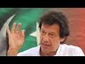 mufti saeed Arshad ny Imran Khan k nary nazam par di Mp3 Song