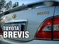 Небольшой, но комфортный: Toyota BREVIS, 2003, 1JZ-FSE, 200 лс. - краткий обзор