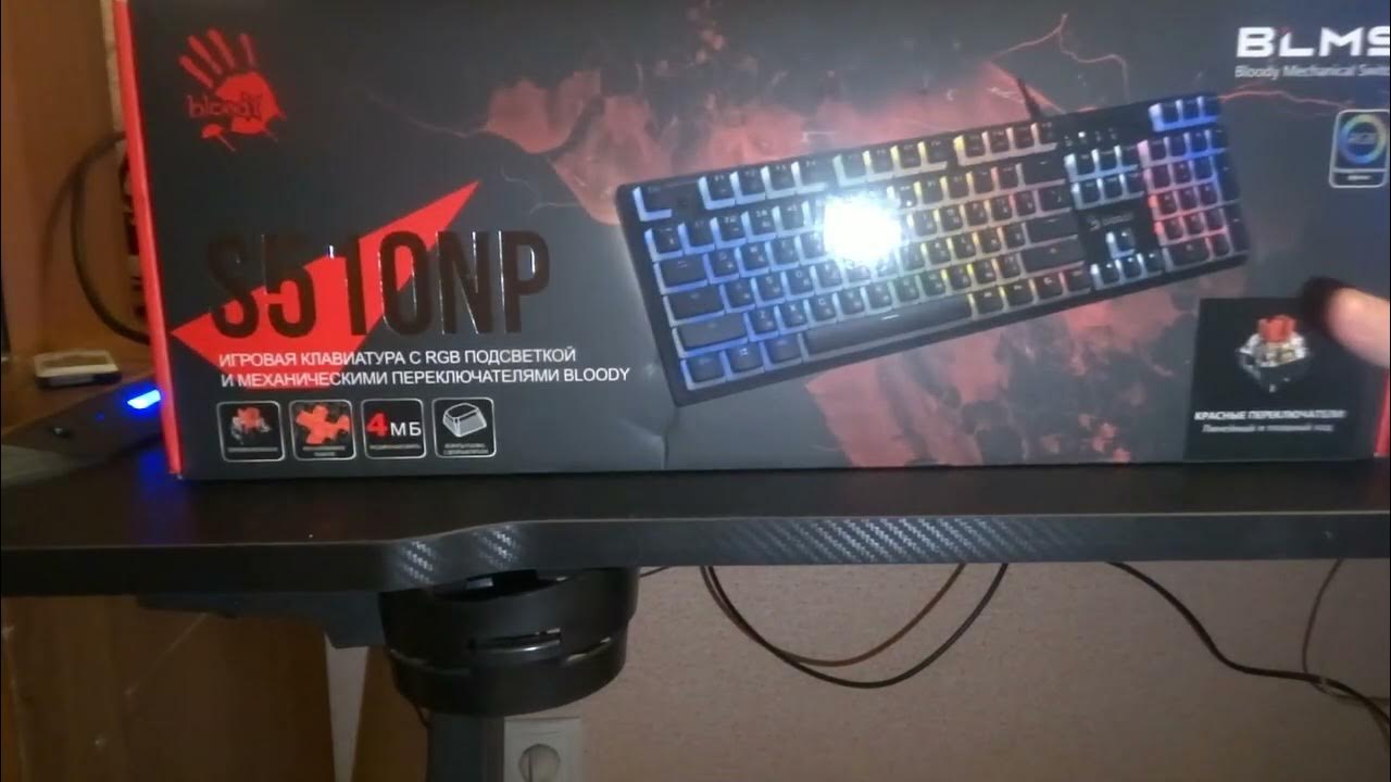 Обзор Клавиатуры A4tech Bloody S510NP от Купитмана - YouTube