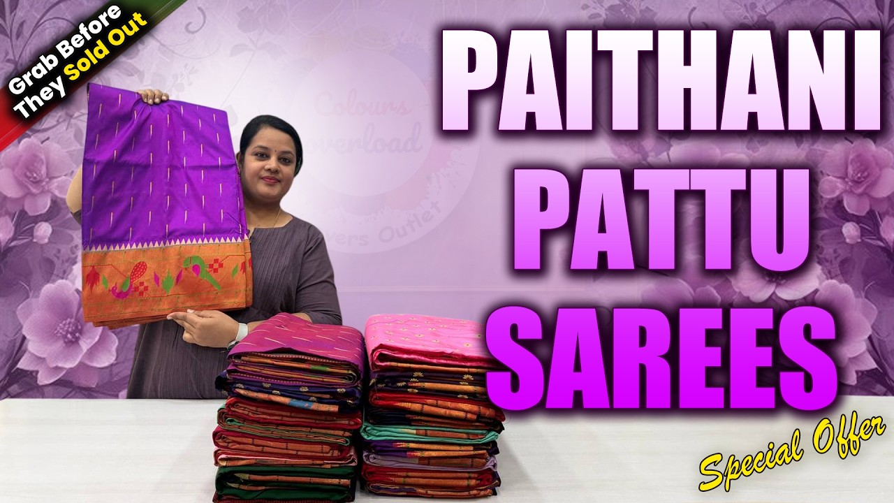 Exclusive Collection of Banaras Pattu Sarees | Anniversary Special Offer | Colours Overload Sarees