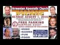 Armenian Apostolic Church NoHo Picnic Ad. August 7th, 2016