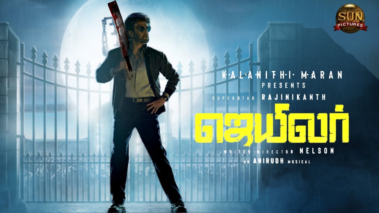 jailer tamil movie review behindwoods