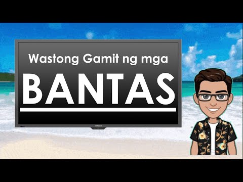 Video: Paano Suriin Ang Bantas