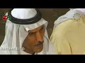 سامري نقازي سلام مني عبدالوهاب الراشد 
