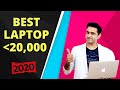 BEST LAPTOP UNDER 20,000 Rs | Cheap & Best Laptop For Multitasking | Students | Business | Hindi