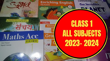 जानिए class 1 का syllabus | New session 2023-2024