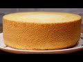 Oil free Sponge cake recipe (3 Ingredients) - how to make sponge cake - Easy & Fluffy Tea time Cake