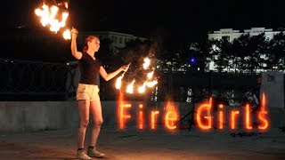 Fire Girls. Девушки в шортах зажигают на Плотинке