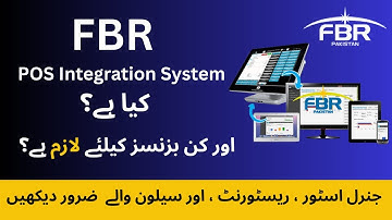 "FBR POS Integration 2025: Who Must Install the System & Complete Compliance Guide"