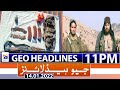 Geo News Headlines Today 11 PM | PM Imran Khan | 14th jan 2022