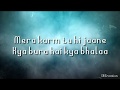 Namo Namo ji Shankara lyrics video