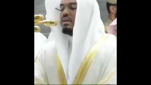 تلاوة خاشعة الشيخ ياسر الدوسري حفظه الله ورعاه