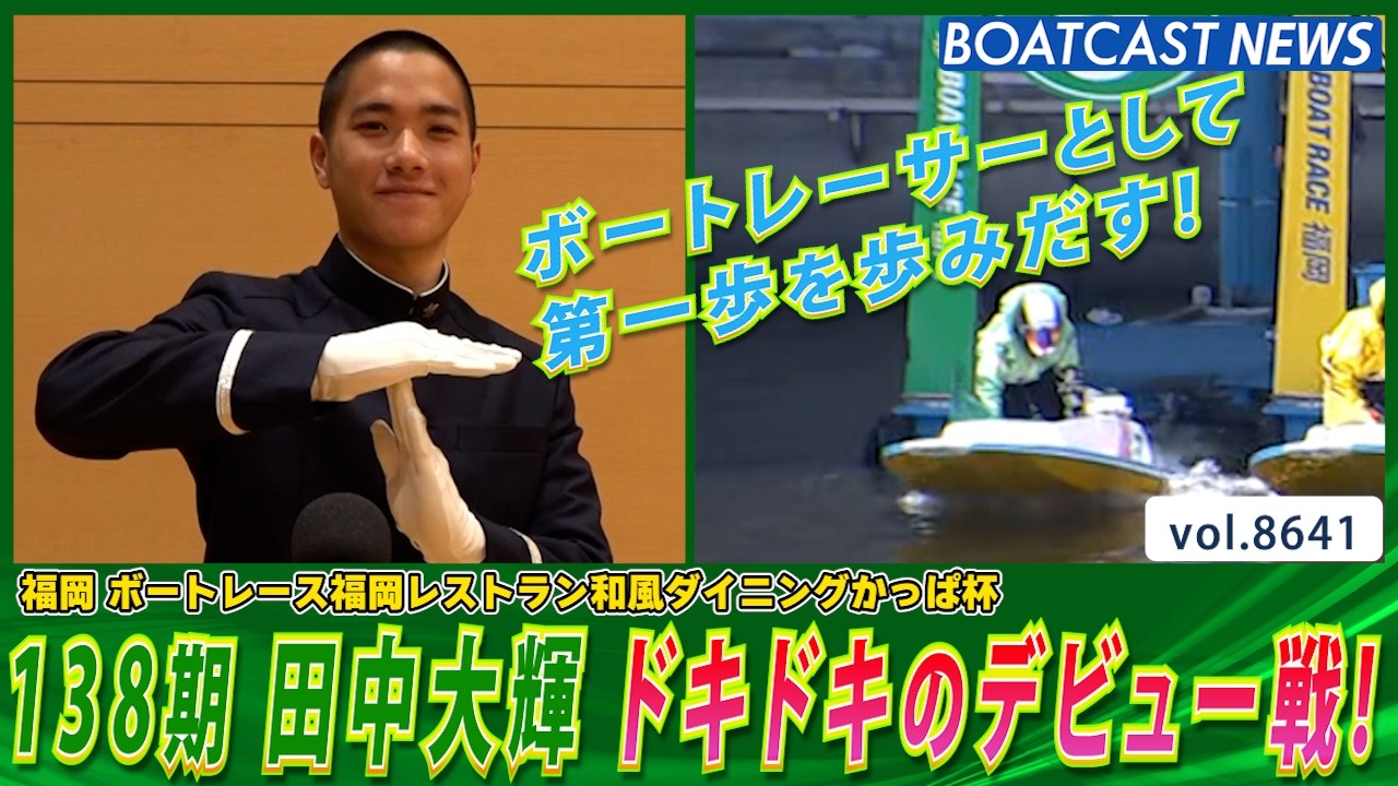 YT1301BR002641