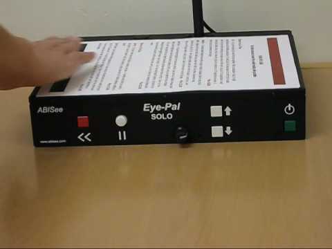 ABiSee - Eye-Pal SOLO: Motion Activated Controls - YouTube