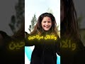 جنينة عبرا في صيدا #لبنان #بيروت #صيدا #عبرا #ألعاب #أطفال #lebanon #beirut #saida #Abra #kids