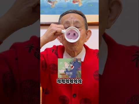 It Looked Like A Normal Glass 