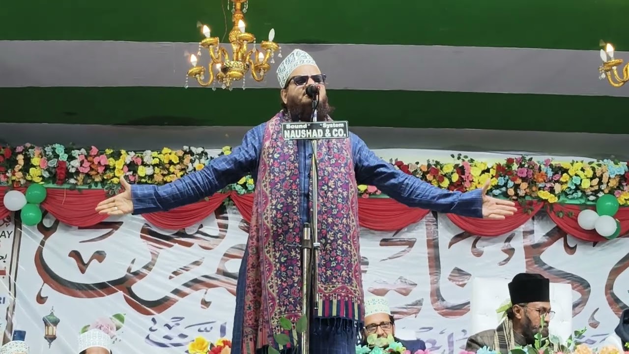 Asad Iqbal kalkattavi s buski Bihar mein ❤️🥰❤️🥰❤️