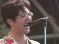 NUMBER GIRL - OMOIDE IN MY HEAD @ RSR in EZO 2001 (2001.8.18)