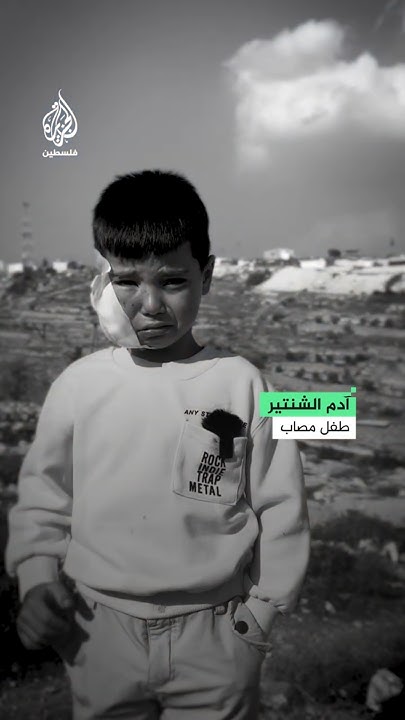          
 - نشر قبل 13 دقيقة