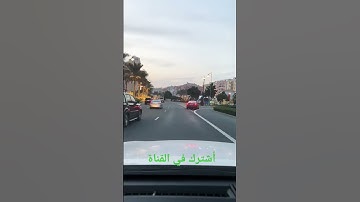 أجمل تلاوة خاشعة بصوت الشيخ أحمد محمد طاهر السودان 🇸🇩