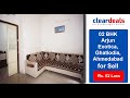 02 bhk apartment for sell in arjun exotica ghatlodia ahmedabad at no brokerage  cleardeals