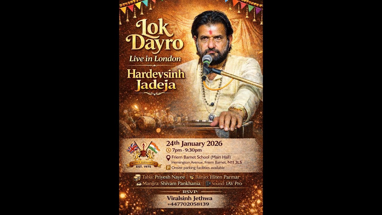 Hardevsinh Jadeja - RSUK Lok Dayro, Live in London - 24.01.2026 